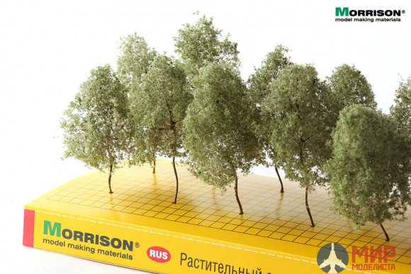 011-dpr-002 Morrison «Реалистичная крона» - Набор деревьев для макетирования 10 шт.