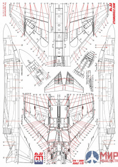CTA033 Cut then Add 1/72 F-4B/J/N Phantom technical data stencils. USN and USMC aircraft, High Visib