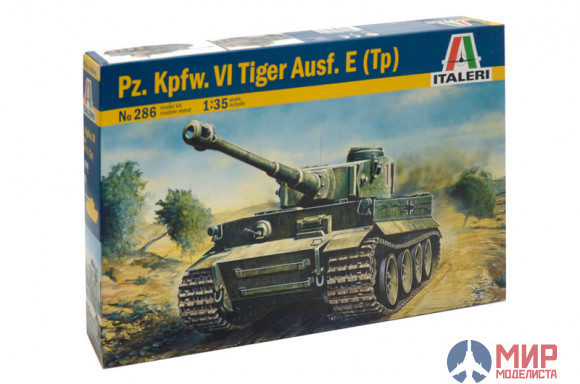 0286 Italeri танк  TIGER I   AUSF. E/H1 (1:35)