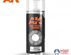 AK1016 AK Interactive Fine Metal Primer - Spray 150ml