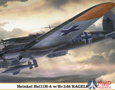 02227 Самолет Heinkel He111H-6 w/ Bv246 HAGELKORN (HASEGAWA)  1/72