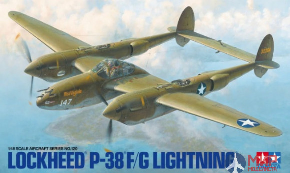 61120 Tamiya 1/48 Lockheed P-38 F/G Lightning