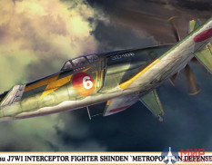 07511 Hasegawa 1/48 Японский истребитель-перехватчик Kyushu J7W1 INTERCEPTOR FIGHTER SHINDEN