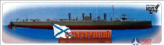 KB3512WL/FH Combrig 1/350 Стерегущий Русский миноносец 1903, Russian Destroyer Stereguschiy, 1903