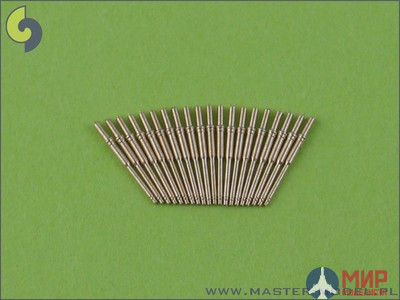 SM-350-026 Master USN 1.1"/75 (28 mm) barrels (20pcs)