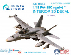 QD48044 Quinta Studio 3D Декаль интерьера кабины F/A-18С (early)