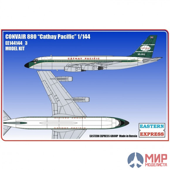 ее144144_3 Восточный экспресс Convair 880 Cathay Pacific (Limited Edition)