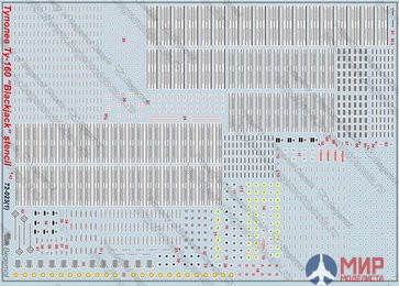 72-023 Бегемот 1/72 Декаль Ту-160 технические надписи