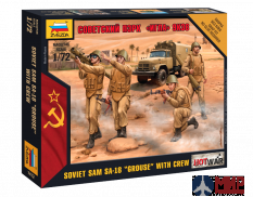 7412 Звезда 1/72 Советский ПЗРК "Игла" 9К38