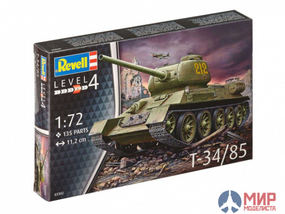 03302 REVELL ТАНК Т-34 (1:72)