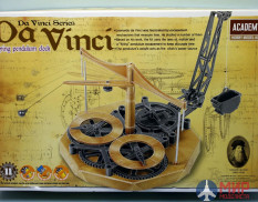 18157 Academy Da Vinci FLYING PENDULUM CLOCK