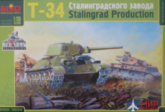 mq3504 Макет (MSD) 1/35 Танк Т-34-76 Сталинградского завода