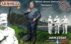 ARM3206F Armor35 Макарыч 1/32