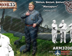 ARM3206F Armor35 Макарыч 1/32