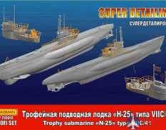 233043 Флагман 1/350 Трофейная подводная лодка "Н-25" типа VIIC/41 PROFI SET