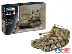 03316 Revell Sd.Kfz.138 Marder III Ausf.M