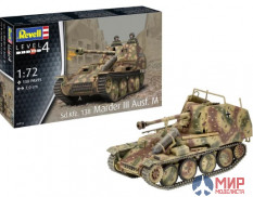 03316 Revell Sd.Kfz.138 Marder III Ausf.M