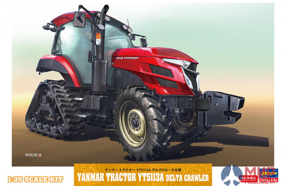 66104 HASEGAWA Трактор Yanmar Tractor YT5113A Delta Crawler Type 1/35