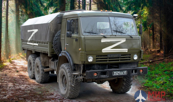 307283 Моделист 1/72 Военный грузовик К-5350