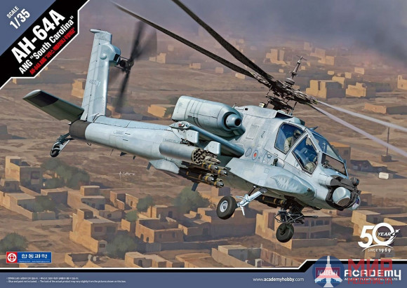 12129 Academy 1/35 AH-64A ANG "South Carolina"