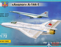 MSV72003 ModelSvit 1/72 Самолет "Аналог" А-144-1