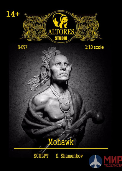 B-097 Altores Studio 1/10 Mohawk