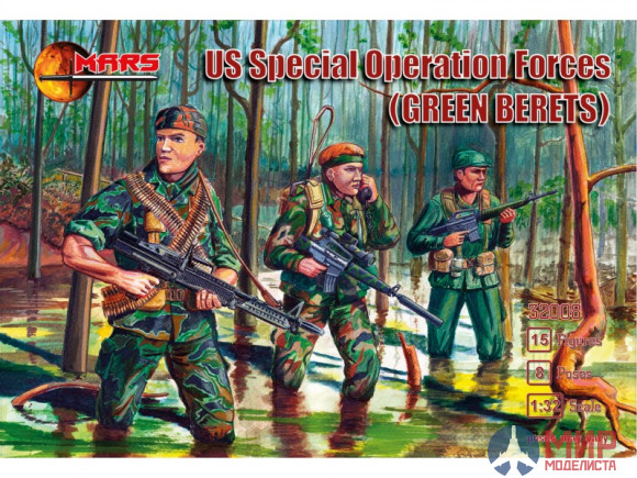 MR32008 MARS 1/32 Набор фигур US Special Operation forces Vietnam war