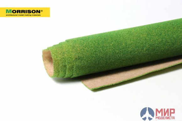 080-trl-002 Morrison Имитация травы для макета в рулонах «Яркая зелень» (60х85 см.)