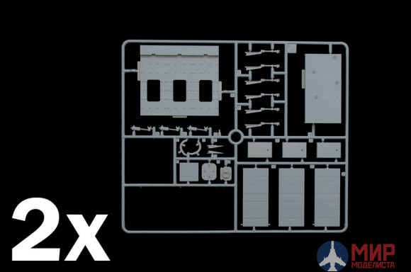 1326 Italeri CARRIER DECK SECTION (1:72)