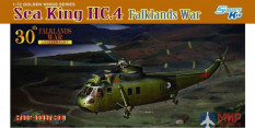 5073 Dragon вертолёт Sea King HC.4 Falklands War 1/72