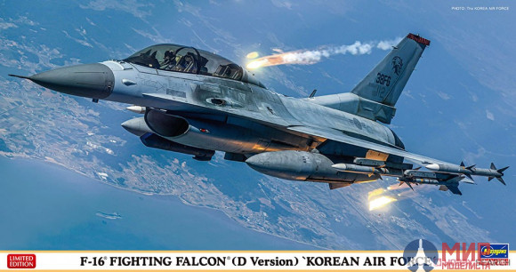 07512 Hasegawa 1/48 ВВС Кореи F-16 FIGHTING FALCON (D Version) "KOREAN AIR FORC