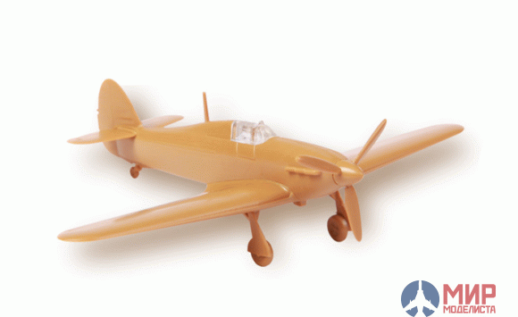 6173 Звезда 1/144 Британский истребитель Hurricane Mk.I