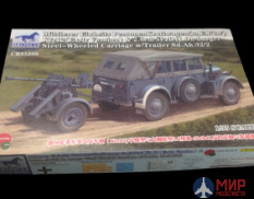 CB35209 Bronco Models 1/35 Mittlerer Einheits PersonenKraftwagen Kfz12 & 2.8cm sPzB41 On L