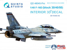 QD48045 Quinta Studio 3D Декаль интерьера кабины F-16D (блоков 30/40/50)