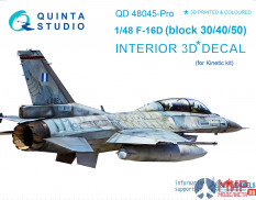 QD48045 Quinta Studio 3D Декаль интерьера кабины F-16D (блоков 30/40/50)