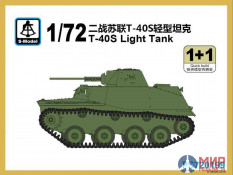 PS720199 S-Model Техника и вооружение  T-40S Light Tank 1+1 Quickbuild  (1:72)