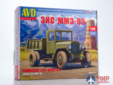 1573AVD AVD Models 1/43 Сборная модель ЗИС-ММЗ-05 самосвал