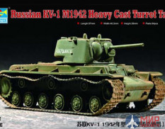 07231 Trumpeter 1/72 Танк КВ-1 1942 года с литой башней