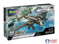 03650 REVELL АМЕРИКАНСКИЙ БОМБАРДИРОВЩИК В-25 MITCHELL (1:72)