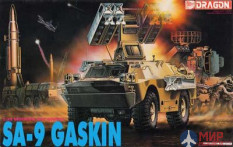 3515 Dragon 1/35 Боевая машина SA-9 Gaskin