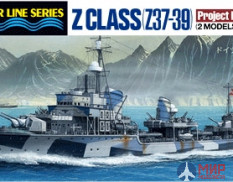 31908 Tamiya 1/700 Project Barbara Z Class (Z37-39) (в наборе 1 модель!)