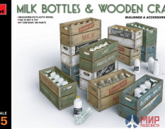 35573 MiniArt 1/35 Молочные бутылки с деревянными ящиками