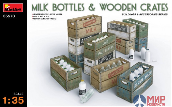 35573 MiniArt 1/35 Молочные бутылки с деревянными ящиками