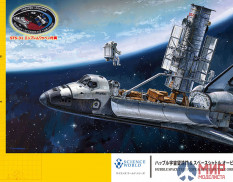52255 HASEGAWA Шатл с тескопом  SPACE SHUTTLE ORBITER AND HUBBLE SPACE TELESCOPE 1/200