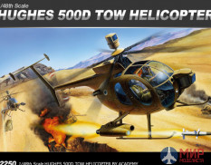 12250 Academy 1/48 Вертолет Hughes 500D TOW