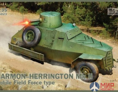 IBG35023 IBG Британский бронеавтомобиль Marmon-Herrington mk.2