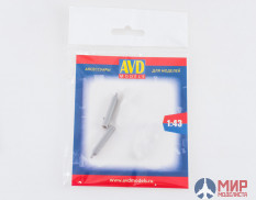 AVD243013502 AVD Models  1/43 Баллон 50-150У, 2 шт