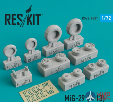 RS72-0089 ResKit МиГ-29 (9-13)  колеса