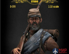 B-099 Altores Studio 1/10 Southerner Civil war