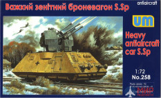 UM1-258 UM 1/72 Тяжелый зенитный автомобиль